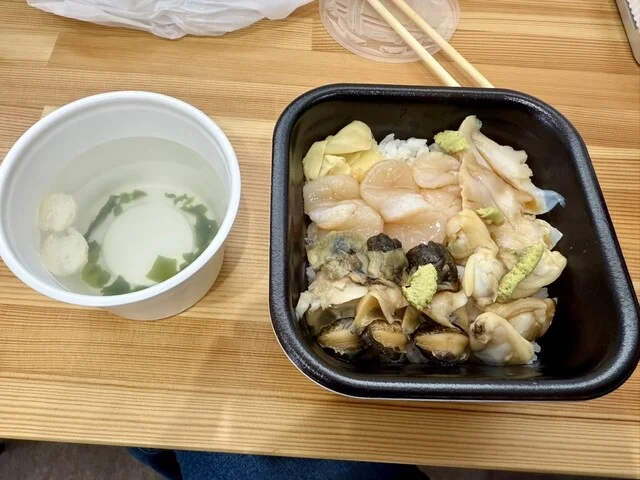 丼丸 八戸店 - 本八戸（海鮮丼）の写真