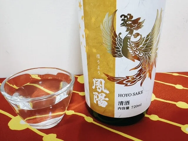 ヤマザキショップ 富谷さとうや店 - 富谷町その他（コンビニ・スーパー）の写真