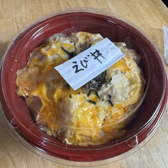 とんかつ さいとう - 小柳（とんかつ）の写真