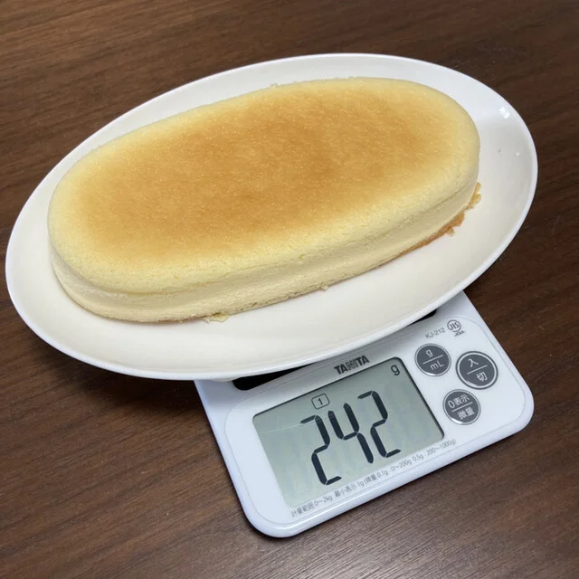 銀座コージーコーナー イオンスーパーセンター鈎取店（GiNZA Cozy Corner） - 八木山動物公園（ケーキ）の写真