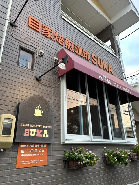 SUKA（スカ） - 長町（カフェ）の写真