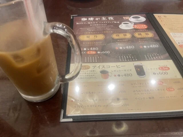 星乃珈琲店 八戸城下店 - 本八戸（喫茶店）の写真