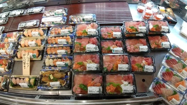 つかさ屋 タピオ店（THUKASA-YA） - 泉中央（コンビニ・スーパー）の写真