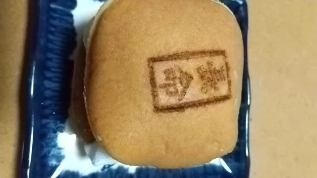 スウィーツショップ オジー（Sweets Shop OZZY） - 北山（ケーキ）の写真