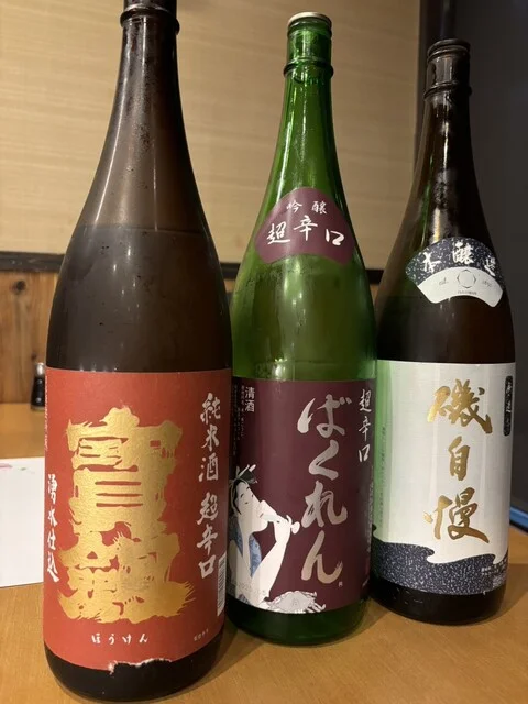 炭火焼鳥 鉄朗 - 青葉通一番町（焼き鳥）の写真