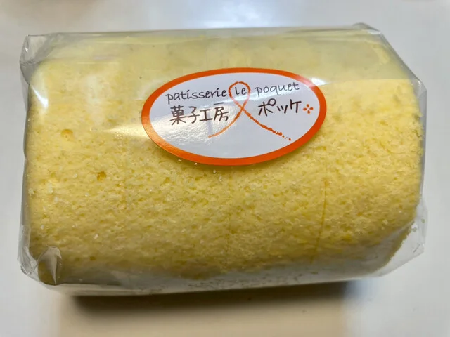 ポッケの森 - 八木山動物公園（食堂）の写真