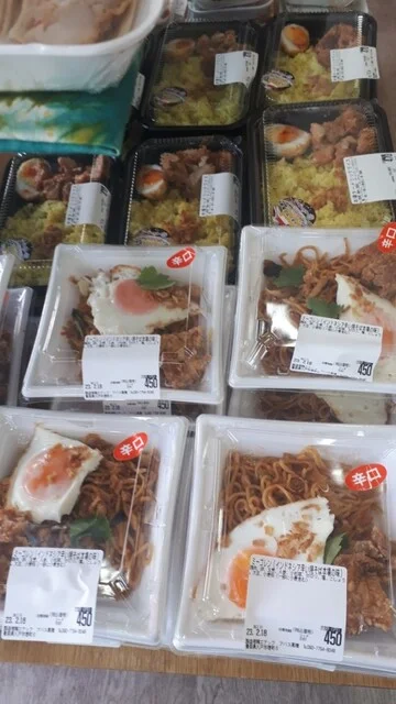 エナック - 本八戸（弁当）の写真