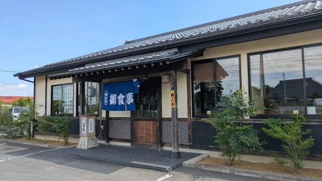 味処 草庵 十文字店 - 登米市その他（うどん）の写真