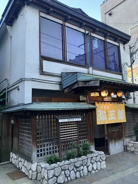 津軽路　弥三郎 - 中央弘前（郷土料理）の写真