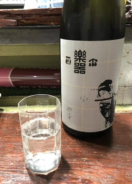 TAHOE（タホ【旧店名】菜洋食） - 長町一丁目（洋食）の写真