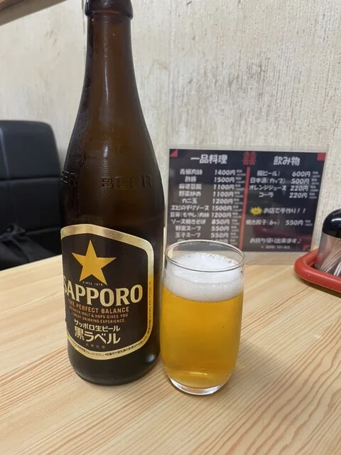 華州 - 本八戸（ラーメン）の写真