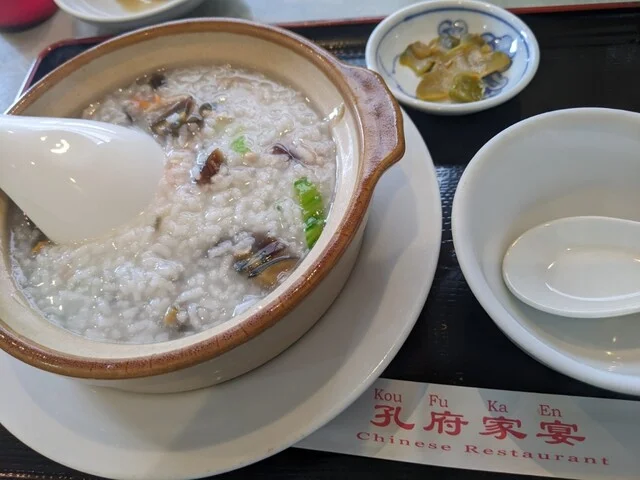 孔府家宴（コウフカエン） - 泉中央（中華料理）の写真