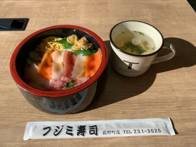 フジミ寿司 - 宮城野原（寿司）の写真