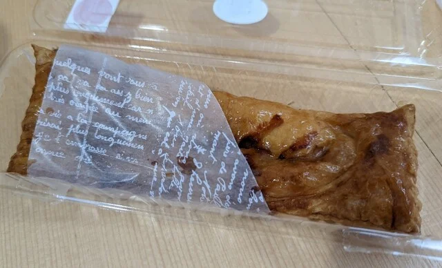 ベルディ栗駒 - くりこま高原（日本料理）の写真