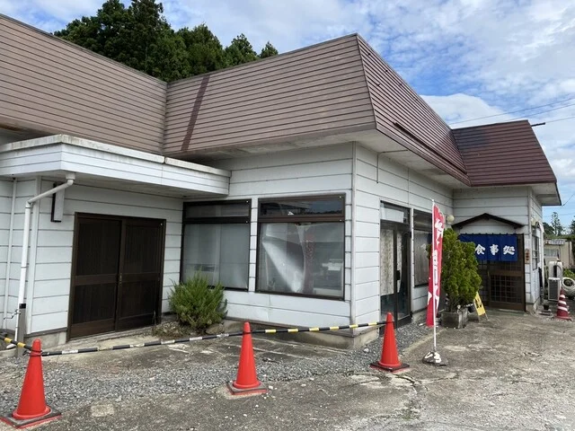 すえひろ亭 - 古川（食堂）の写真