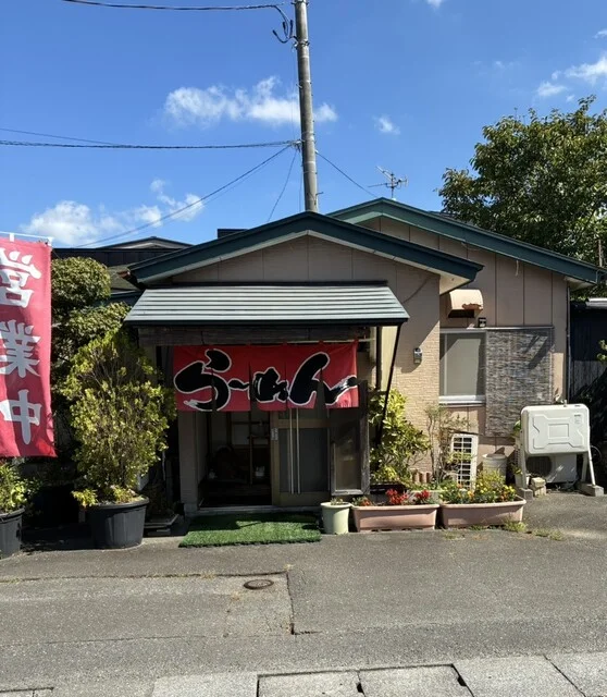 炉ばたささき - 陸前豊里（居酒屋）の写真