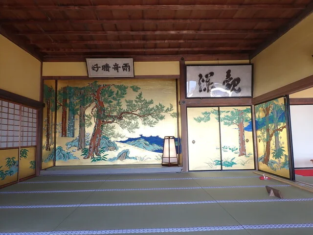 観瀾亭（かんらんてい） - 松島海岸（喫茶店）の写真