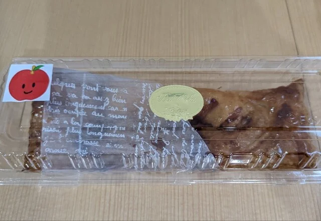 ベルディ栗駒 - くりこま高原（日本料理）の写真