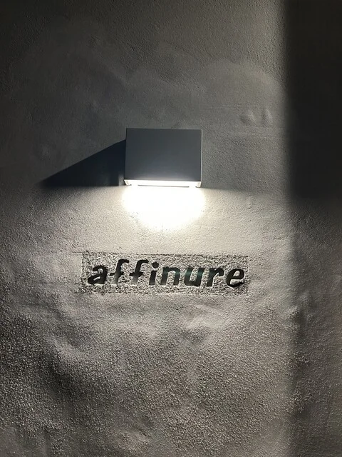 あふぃぬーる - 北四番丁（居酒屋）の写真