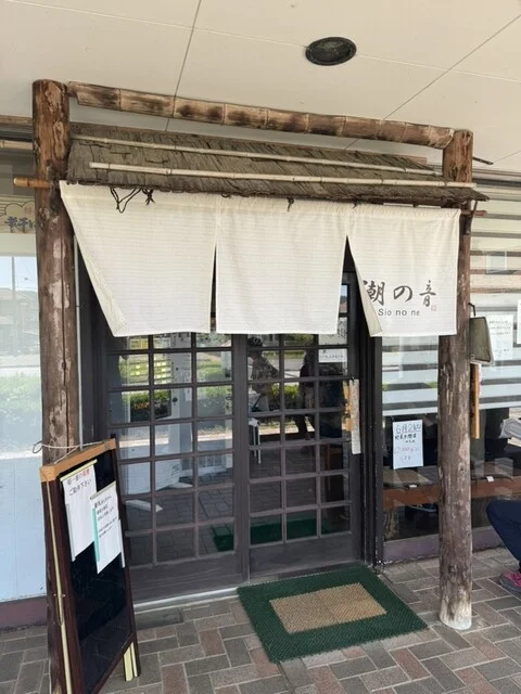 天然だしらーめん 潮の音（シオノネ） - 名取市その他（ラーメン）の写真