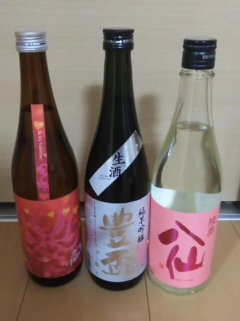 加藤酒店 - 弘高下（その他）の写真