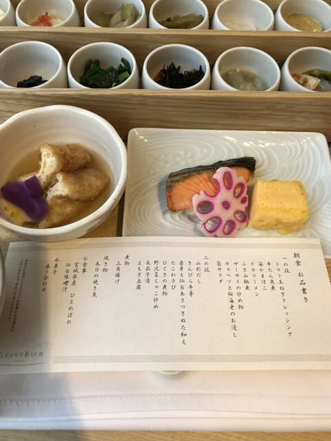 GRAND BACH SENDAI（グラン バッハ センダイ） - 宮城野通（その他）の写真