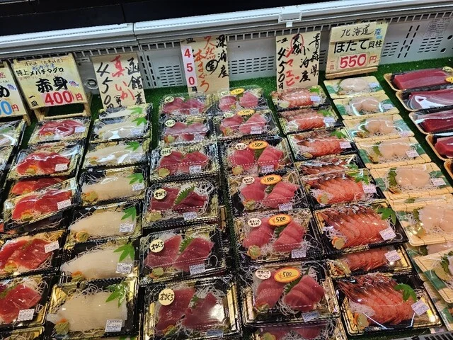 まぐろの源ちゃん - 弘前（海鮮）の写真