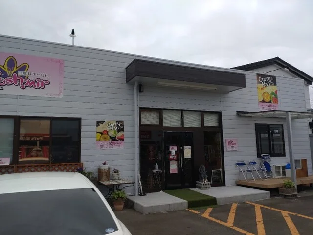 印度れすとらん カシミール 仙台柳生の森店 - 南仙台（インドカレー）の写真