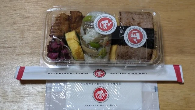 ぼんたぼんた ヨドバシ仙台店（Bonta bonta） - 宮城野通（おにぎり）の写真