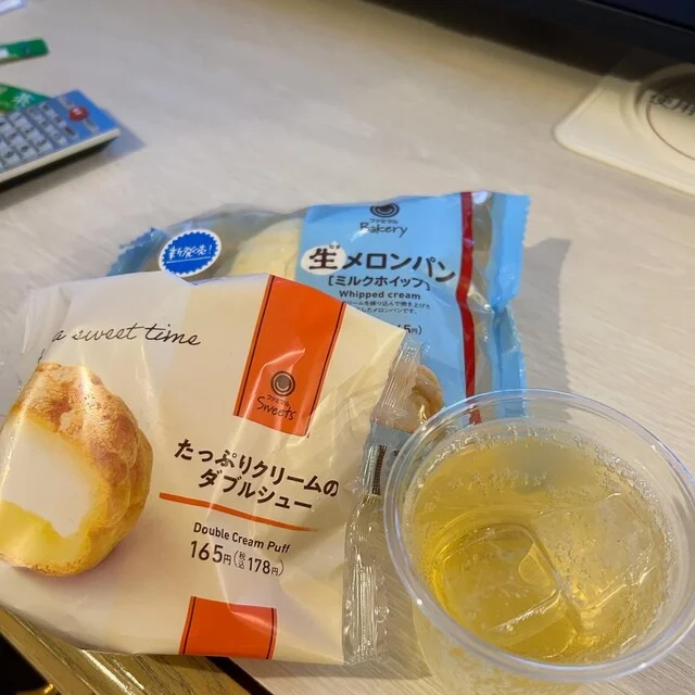 中華 紅園 - 本八戸（中華料理）の写真