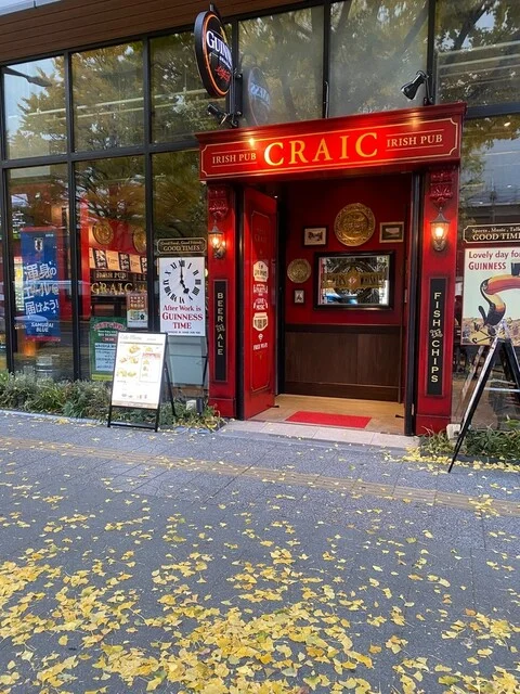 IRISH PUB Craic 仙台一番町店（クラック） - 広瀬通（カフェ）の写真