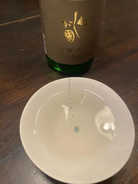 山和酒造店 - 西古川（その他）の写真