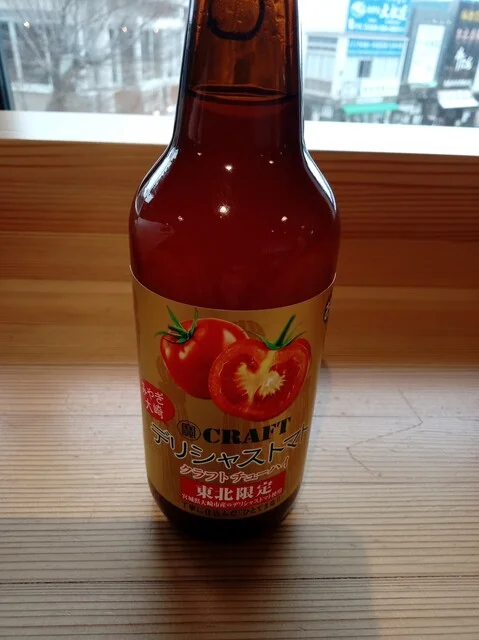 おみやげ処 松島海岸 - 松島海岸（その他）の写真