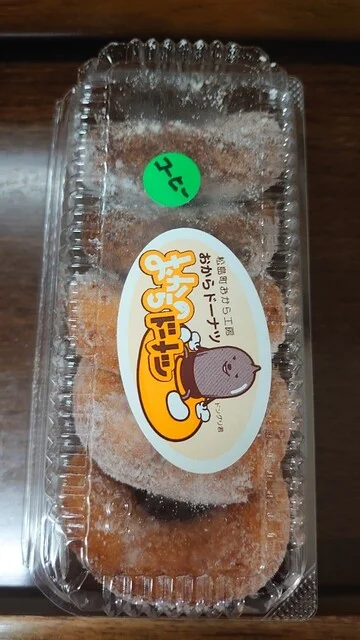 まつしま - 愛宕（ドーナツ）の写真