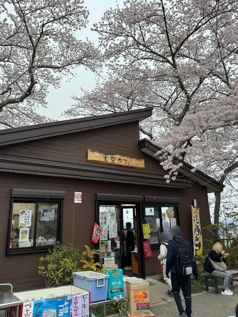 天空カフェ - 船岡（甘味処）の写真