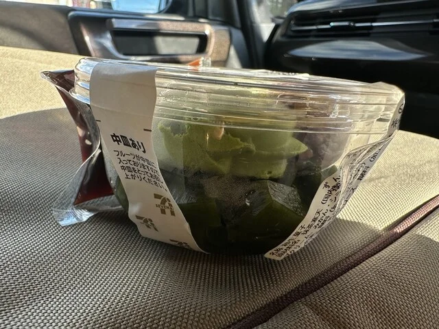 セブンイレブン 弘前外崎店（SEVEN-ELEVEN） - 弘前（コンビニ・スーパー）の写真