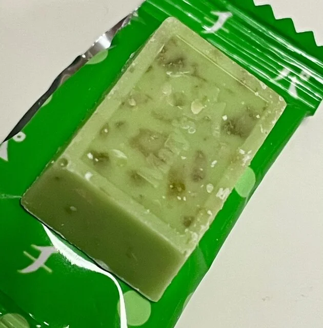 メリーチョコレート　 仙台藤崎店 - 青葉通一番町（チョコレート）の写真