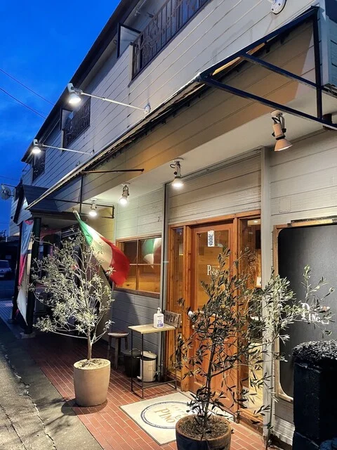 イタリア食堂Pino（イタリア食堂ピノ） - 多賀城（イタリアン）の写真