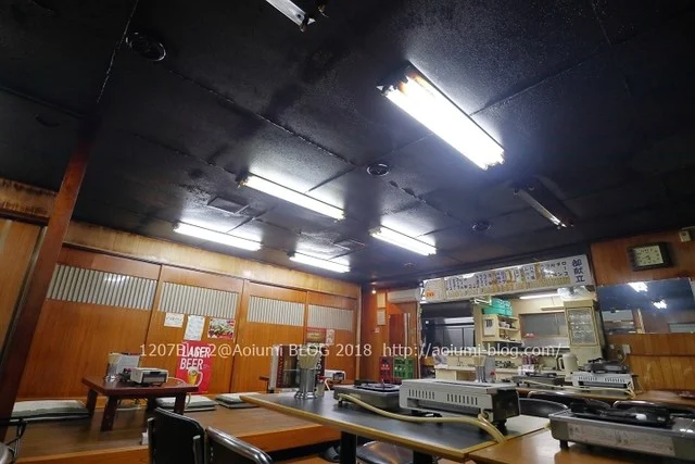 大昌園 - 十和田市（焼肉）の写真