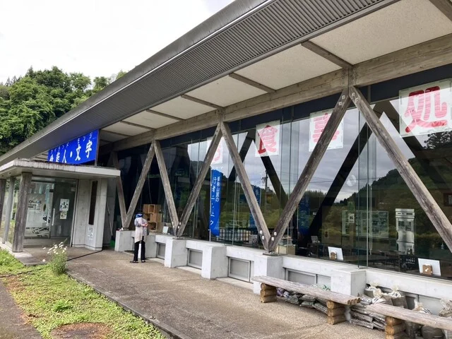 愛藍人・文字（アイランド・モンジ） - 栗原市その他（食堂）の写真