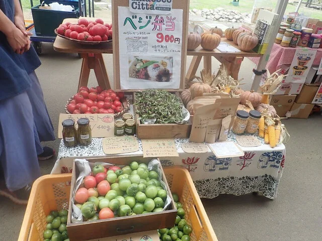 いまここ食堂 - 陸前白沢（オーガニック）の写真