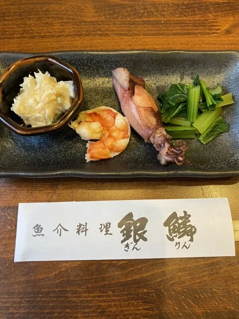 銀鱗 - 多賀城（日本料理）の写真