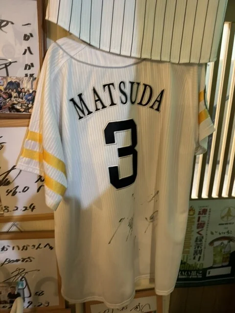 野球居酒屋 一か八か - 勾当台公園（居酒屋）の写真