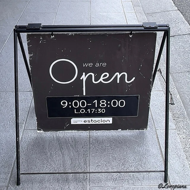 coworking cafe estacion（エスタシオン） - 本八戸（カフェ）の写真