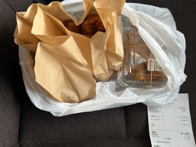 萩野町kitchen rico! - 陸前原ノ町（弁当）の写真