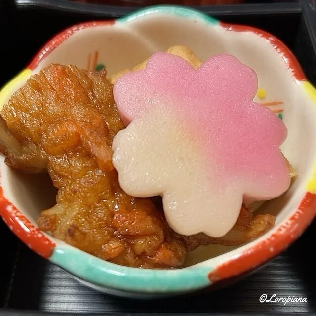 創作和食 菊粋 - 本八戸（日本料理）の写真