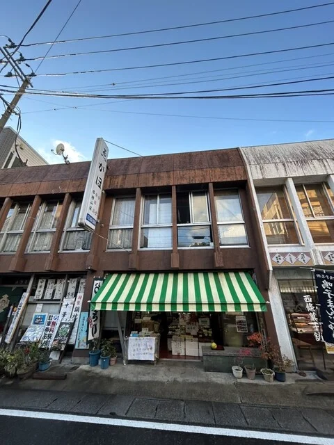 ゑがほ食堂（えがほしょくどう） - 鳴子温泉（そば）の写真