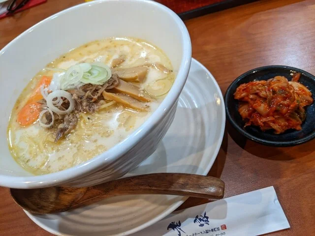 老家 - 泉中央（ラーメン）の写真