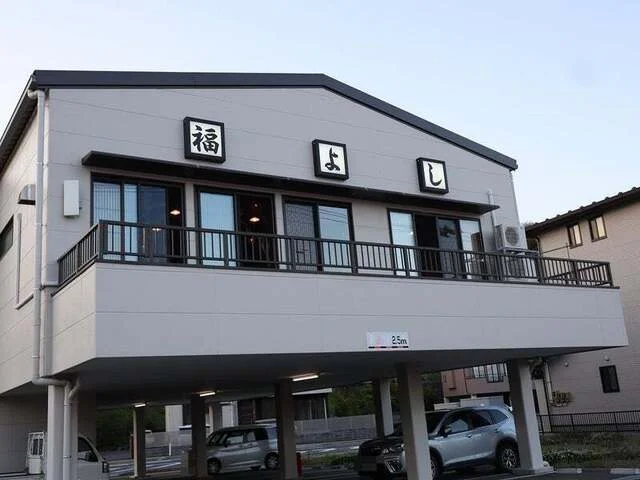 福よし（ふくよし） - 鹿折唐桑（ろばた焼き）の写真