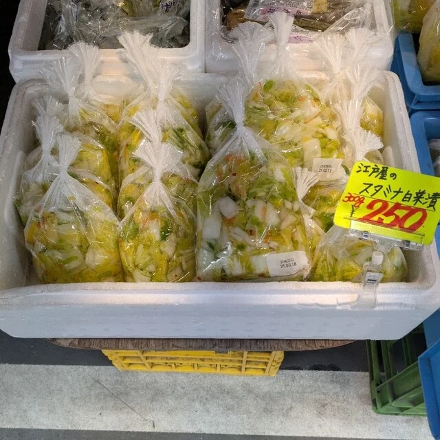 江戸屋 - あおば通（その他）の写真